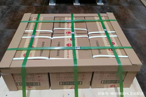 永州零陵航空物流酒水【机场货运当天